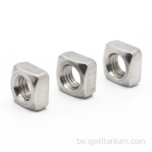 Карыстальніцкая гайка Gr5 Titanium Square для аўтамабільнага нанясення